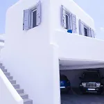 Myconian Relax House With Swimming Pool